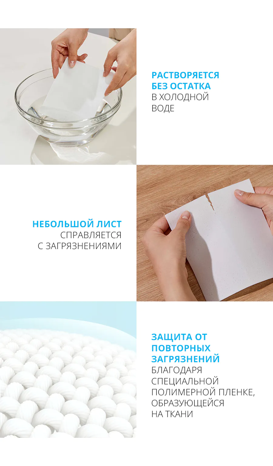 Атоми Листовой порошок