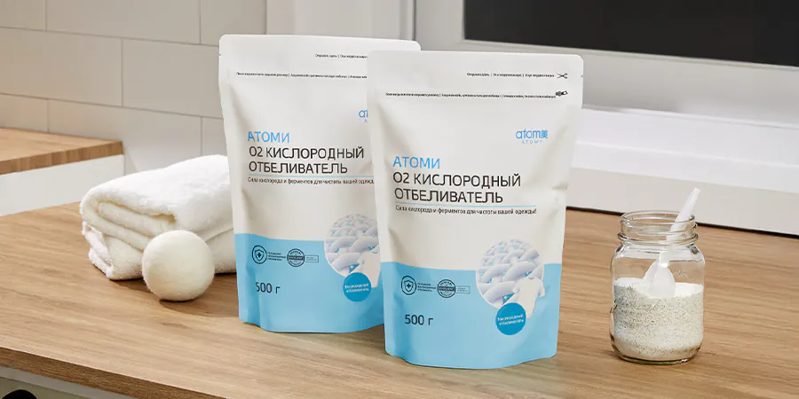 Кислородный отбеливатель О2